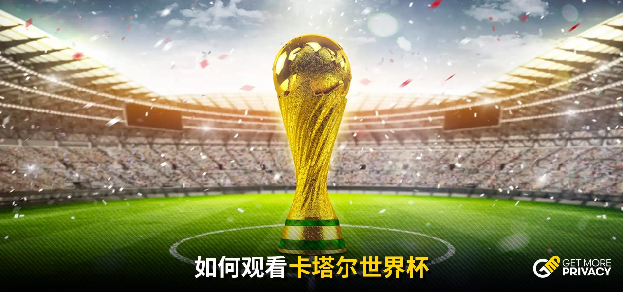 的一种表达