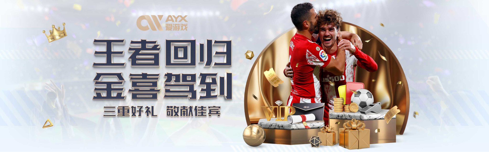 尤其是不少
